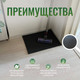 Миниатюра изображения товара Коврик грязезащитный Alicosta ЭВА 600x400_2/7_UNI (мини ромб/серый)