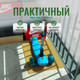 Миниатюра изображения товара Коврик грязезащитный Alicosta ЭВА 600x400_2/8_UNI (мини ромб/бежевый)