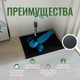 Миниатюра изображения товара Коврик грязезащитный Alicosta ЭВА 650x500_2/1_UNI (соты/черный)