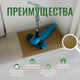 Миниатюра изображения товара Коврик грязезащитный Alicosta ЭВА 650x500_2/3_UNI (соты/бежевый)