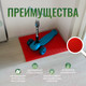 Миниатюра изображения товара Коврик грязезащитный Alicosta ЭВА 650x500_2/4_UNI (соты/красный)