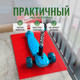 Миниатюра изображения товара Коврик грязезащитный Alicosta ЭВА 650x500_2/4_UNI (соты/красный)