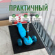 Миниатюра изображения товара Коврик грязезащитный Alicosta ЭВА 650x500_2/6_UNI (мини ромб/черный)