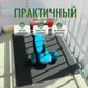 Миниатюра изображения товара Коврик грязезащитный Alicosta ЭВА 800x650_2/2_UNI (соты/серый)
