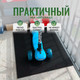 Миниатюра изображения товара Коврик грязезащитный Alicosta ЭВА 800x650_2/6_UNI (мини ромб/черный)