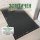 Миниатюра изображения товара Коврик грязезащитный Alicosta ЭВА 1300x800_2/2_UNI (соты/серый)