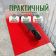 Миниатюра изображения товара Коврик грязезащитный Alicosta ЭВА 1300x800_2/4_UNI (соты/красный)