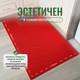 Миниатюра изображения товара Коврик грязезащитный Alicosta ЭВА 1300x800_2/4_UNI (соты/красный)