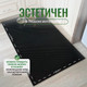 Миниатюра изображения товара Коврик грязезащитный Alicosta ЭВА 1300x800_2/6_UNI (мини ромб/черный)