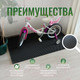 Миниатюра изображения товара Коврик грязезащитный Alicosta ЭВА 1300x800_2/7_UNI (мини ромб/серый)