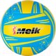 Миниатюра изображения товара Мяч волейбольный Meik QSV203