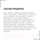 Миниатюра изображения товара Сыворотка для лица Vichy Neovadiol Менопаузальная 5 действий (30мл)