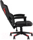 Миниатюра изображения товара Кресло геймерское TopChairs Айронхайд GMP-010 (красный)