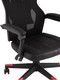 Миниатюра изображения товара Кресло геймерское TopChairs Айронхайд GMP-010 (красный)