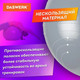 Миниатюра изображения товара Гимнастический мяч Daswerk 680014 (серебристый)