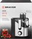Миниатюра изображения товара Соковыжималка электрическая Brayer BR1710