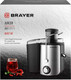Миниатюра изображения товара Соковыжималка электрическая Brayer BR1711