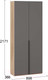 Миниатюра изображения товара Шкаф ТриЯ Порто СМ-393.07.223 с 2 глухими дверями (яблоня беллуно/графит софт)