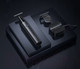 Миниатюра изображения товара Триммер Xiaomi UniBlade Trimmer X300 / BHR7051GL