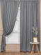 Миниатюра изображения товара Комплект штор Amore Mio Однотонная замша 6ML 3872-040 150x270 / 92025 (серый)
