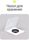 Миниатюра изображения товара Светофильтр RayLab CPL MC Slim Pro / RLSMCCPLPro52