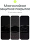 Миниатюра изображения товара Светофильтр RayLab CPL MC Slim Pro / RLSMCCPLPro52