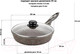 Миниатюра изображения товара Сковорода Elan Gallery Гармония вкуса / 120311 (коричневый опал)
