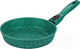 Миниатюра изображения товара Сковорода Elan Gallery Гармония вкуса / 120643 (изумруд)