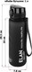 Миниатюра изображения товара Бутылка для воды Elan Gallery Style Matte / 280148 (черный)
