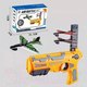 Миниатюра изображения товара Бластер игрушечный Top Goods Катапульта с летающими самолетами AX269-Y4