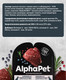 Миниатюра изображения товара Влажный корм для собак AlphaPet Superpremium с олениной и ягодами в соусе / 211012 (100г)