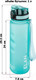 Миниатюра изображения товара Бутылка для воды Elan Gallery Style Matte / 280141 (аквамарин)