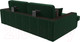 Миниатюра изображения товара Диван угловой Лига Диванов Брюссель левый / 110650L (велюр зеленый)