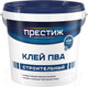 Миниатюра изображения товара Клей ПРЕСТИЖ ПВА строительный (900г)