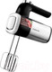 Миниатюра изображения товара Миксер ручной Brayer BR1309