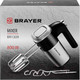 Миниатюра изображения товара Миксер ручной Brayer BR1309