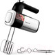 Миниатюра изображения товара Миксер ручной Brayer BR1309