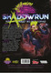Миниатюра изображения товара Руководство для настольной игры Мир Хобби Shadowrun Шестой мир Будущего нет / 751829
