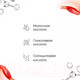 Миниатюра изображения товара Пилинг для лица Likato Professional Мультикислотный с AHA+BHA 30% (30мл)