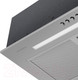Миниатюра изображения товара Вытяжка скрытая Maunfeld Crosby 850LED (нержавеющая сталь)