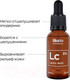 Миниатюра изображения товара Сыворотка для лица Likato Professional Концентрированная с молочной кислотой 5% (30мл)