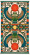 Миниатюра изображения товара Гадальные карты Lo Scarabeo Egyptian Art Nouveau Tarot Cards EX293