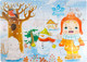 Миниатюра изображения товара Развивающая игра Baby Toys First Puzzle 4 в 1. Времена года / 04363