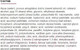 Миниатюра изображения товара Крем для лица Farmona Укрепляющий увлажняющий с гиалуроновой кислотой и проретинолом (50мл)