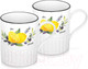 Миниатюра изображения товара Набор кружек Fissman Provence / 13617 (2шт)