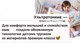 Миниатюра изображения товара Подгузники-трусики детские KIOSHI Premium Ультратонкие XXL 16+ кг (34шт)