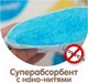 Миниатюра изображения товара Подгузники-трусики детские KIOSHI Premium Ультратонкие XXL 16+ кг (34шт)