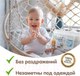 Миниатюра изображения товара Подгузники-трусики детские KIOSHI Premium Ультратонкие XXL 16+ кг (34шт)