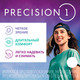 Миниатюра изображения товара Комплект контактных линз Precision1 Sph-4.50 R8.3 D14.2 (30шт)