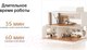 Миниатюра изображения товара Вертикальный пылесос Dreame H12 Dual Wet and Dry Vacuum / HHV4
